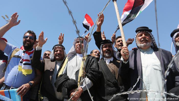 مظاهرات بغداد المنطقة الخضراء
